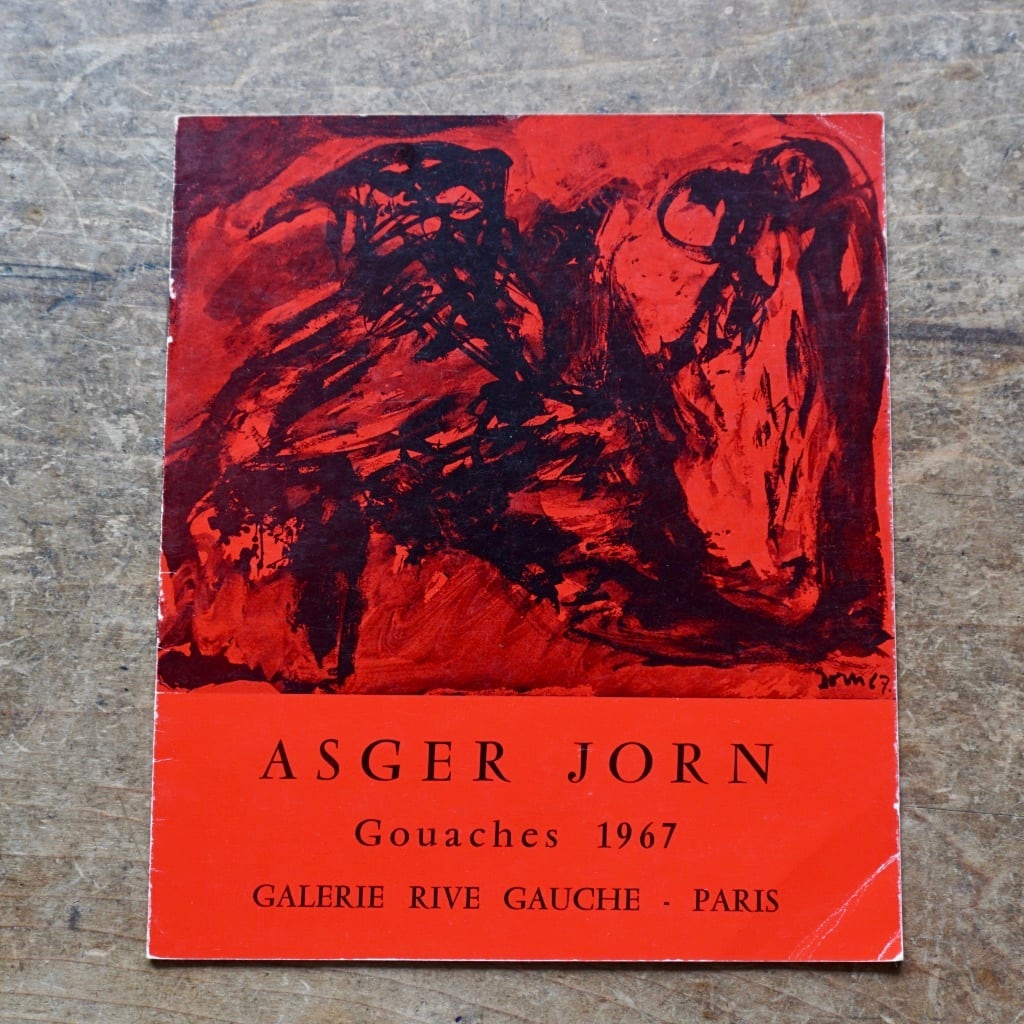 【絶版洋古書】アスガー・ヨルン　Asger Jorn Gouaches 1967  Galerie Rive Gauche, Paris　 [310194881]