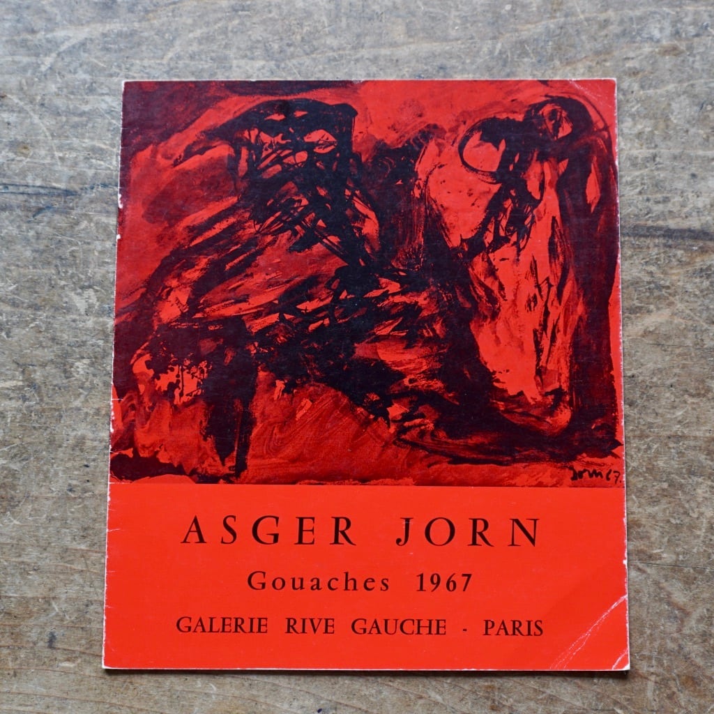 【絶版洋古書】アスガー・ヨルン　Asger Jorn Gouaches 1967  Galerie Rive Gauche, Paris　 [310194881]