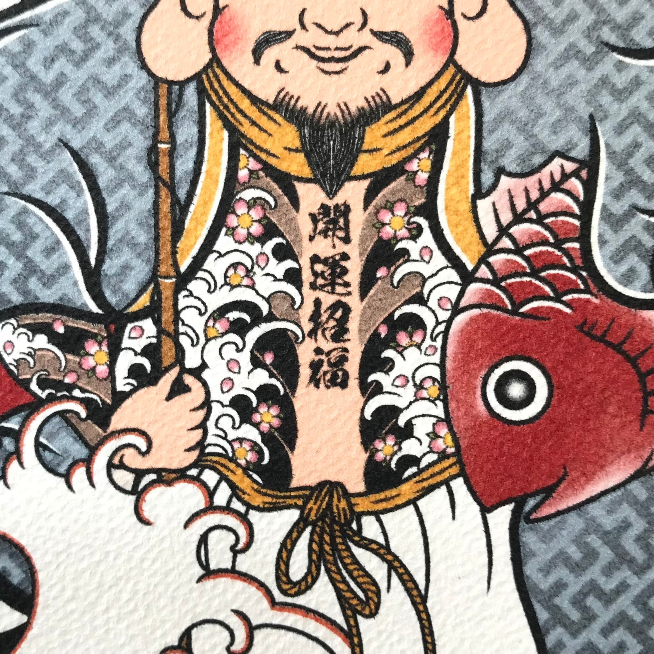 尾九 刺青画 七福神 恵比寿さま 波桜 開運招福 A4サイズ フレーム付き