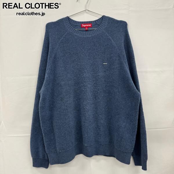 Supreme Terry Small Box Sweater Blue XXL Supreme Terry Small Box