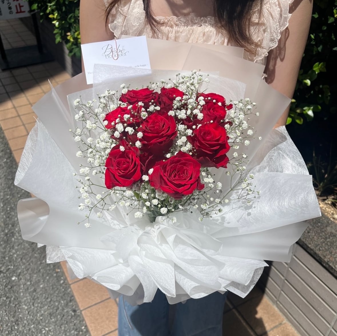 宅急便発送 | Bébé Bouquet