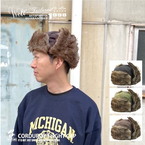 Well-Tailored/ ウェルテイラード CORDUROY FLIGHT CAP (WL-2351) コーデュロイフライトキャップ アウトアドア フェイクファー レディース メンズ ブランド