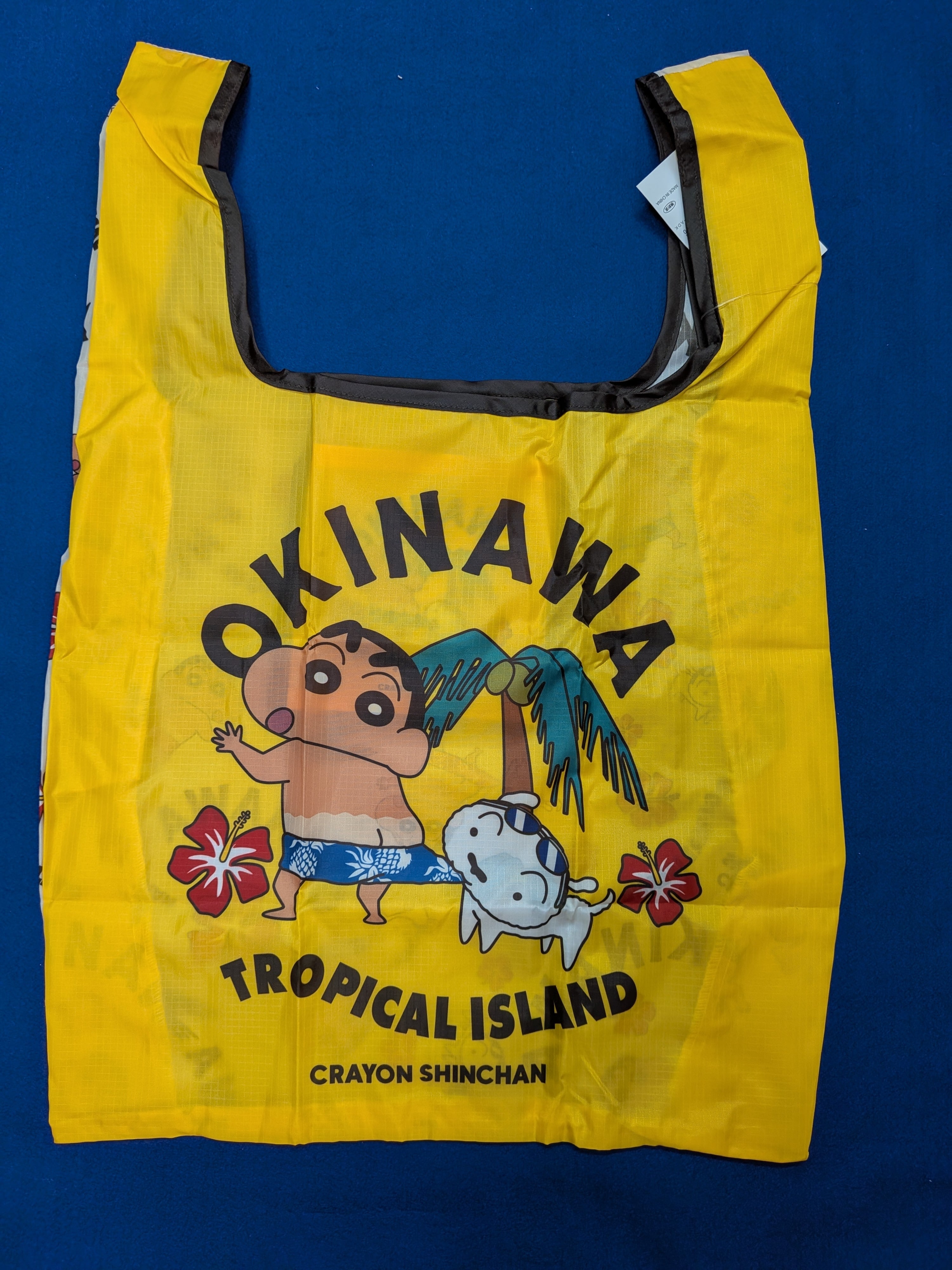 日焼けしんちゃん エコバッグ | 沖縄のおみやげ屋 海島
