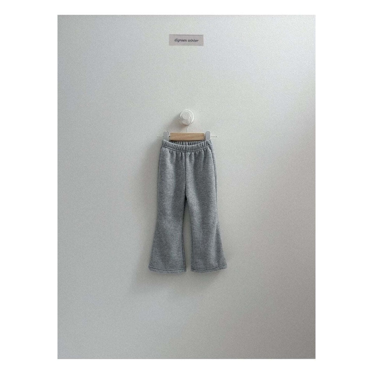 【取寄】digreen モエルブーツカットパンツ｜冬服｜韓国子供服