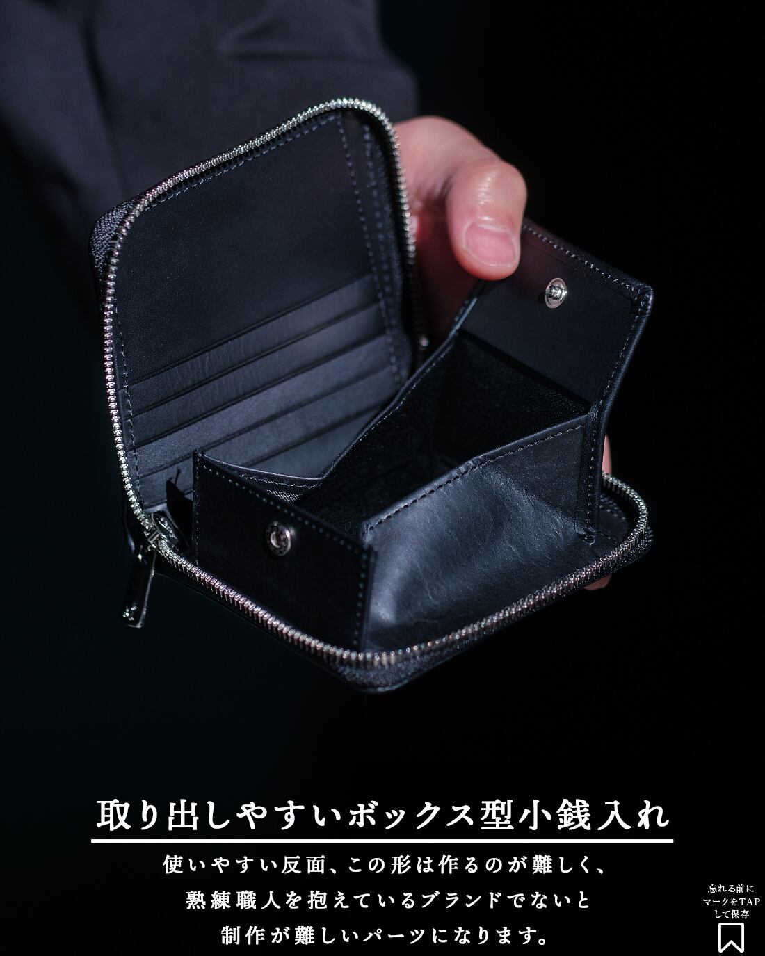 価格応相談≪職人作りのレザーガントレット≫ ほくそ笑み
