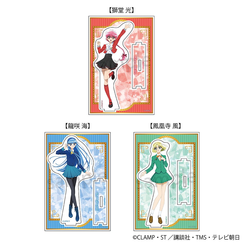 アニメ系グッズはこちら☆ | ラムネラボ -lamunelab-