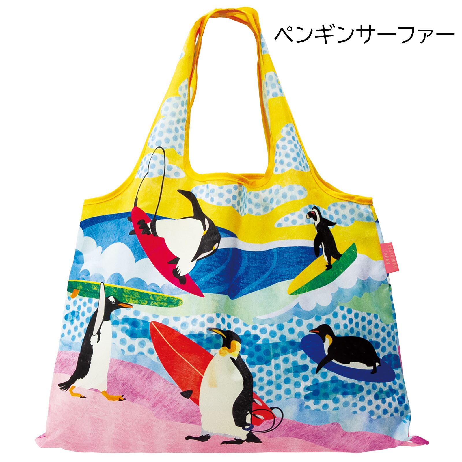 DESIGNERS COLLABORATION 2way Shopping Bag【エコバッグ サブバッグ