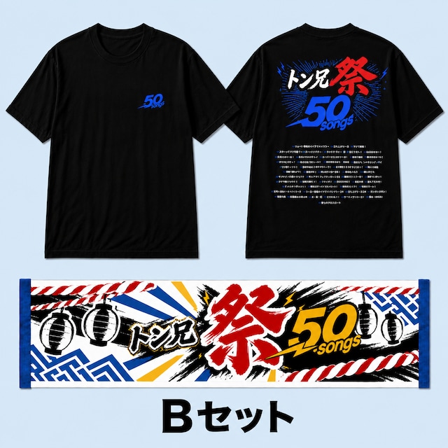 tp-zone official store