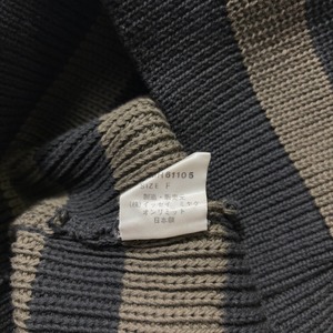 archive 1980’s ISSEY MIYAKE MEN low gauge knit vest