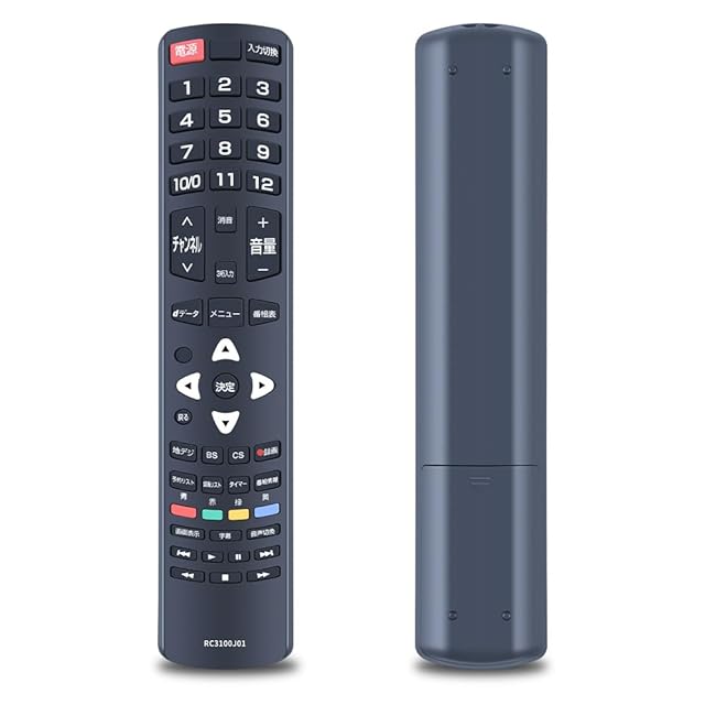 テレビリモコン GB162SA for SHARP シャープリモコン シャープテレビ