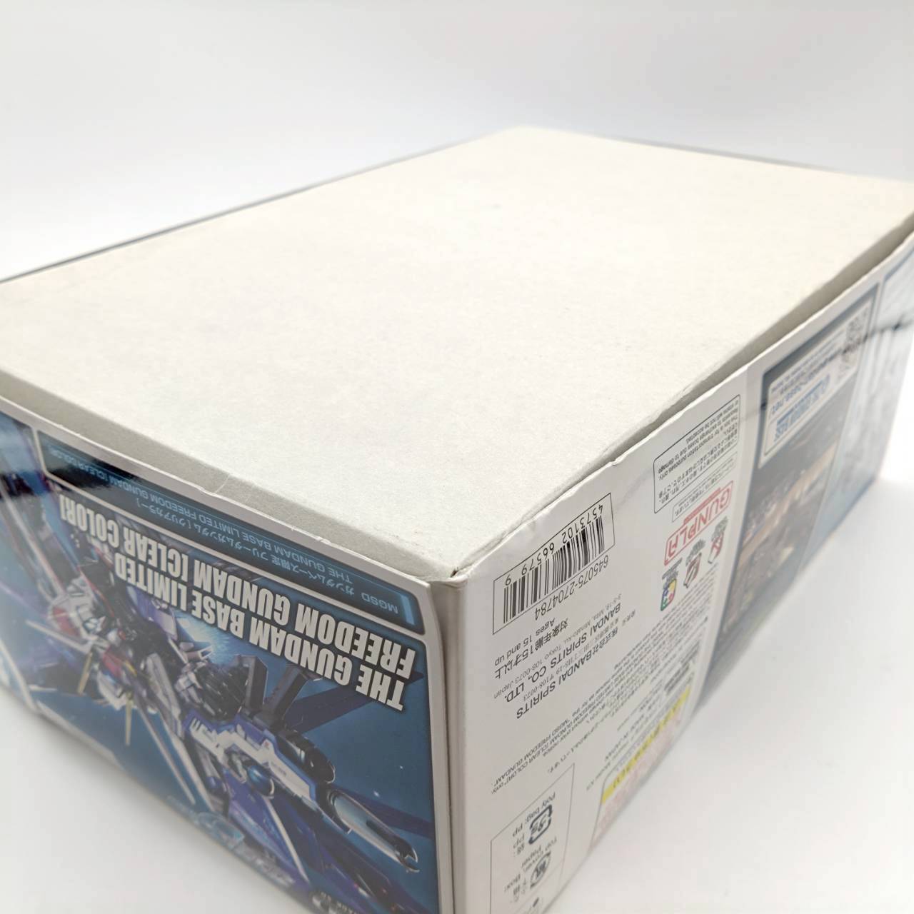 MGSD フリーダムガンダム クリアカラー | エスホビ オンライン