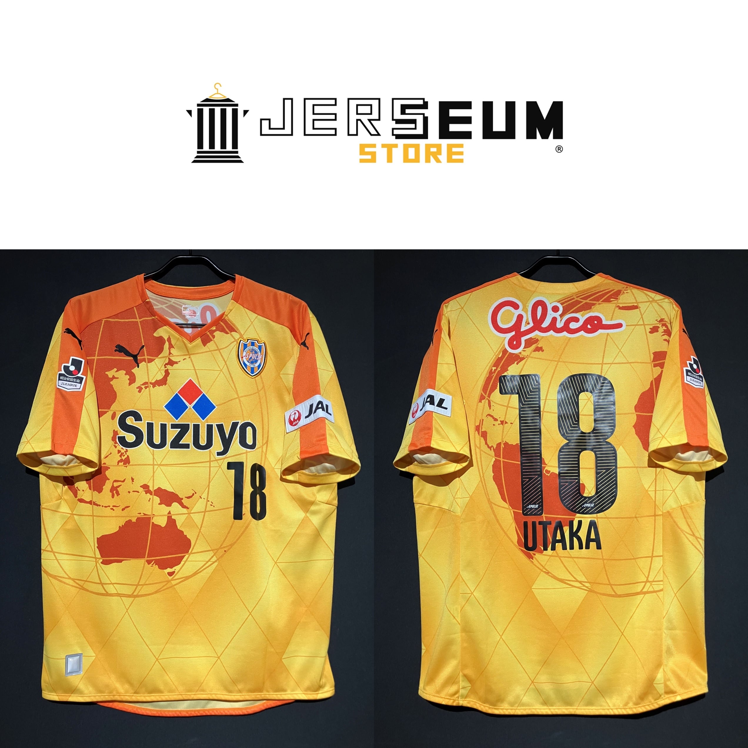 Soccer：サッカー | JERSEUM STORE