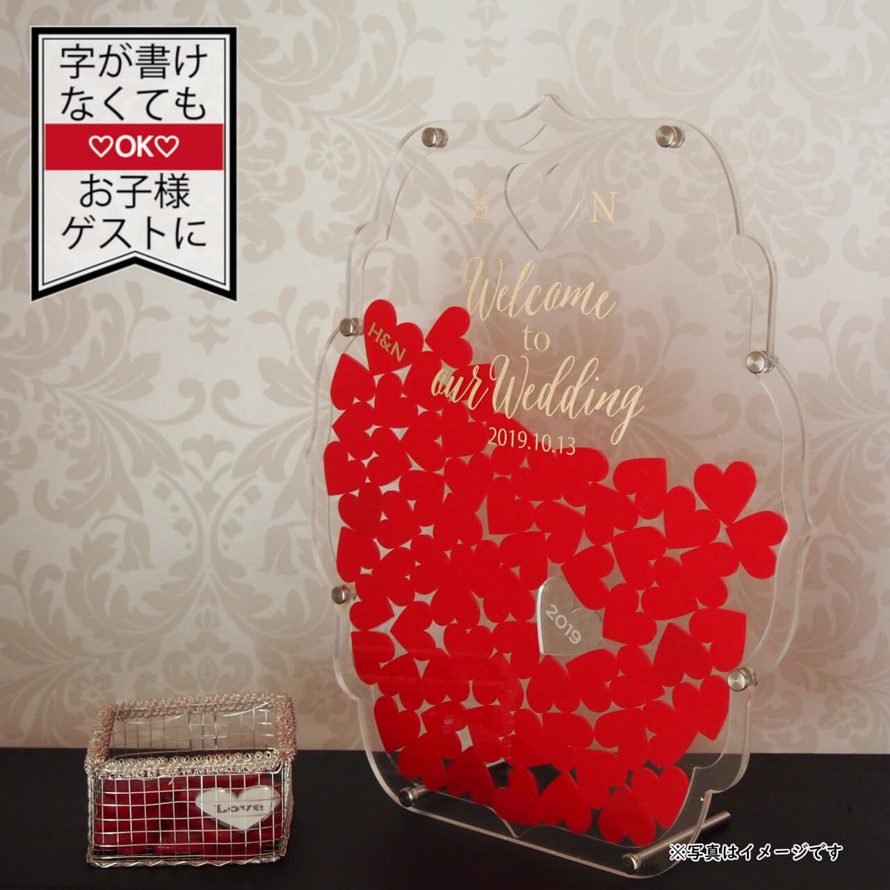 アクセントチップ（Mサイズ）♡セレブレイトボードに華やかさをプラス