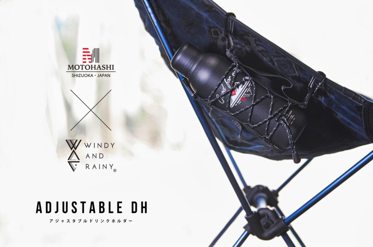 アジャスタブル DH　Mサイズ