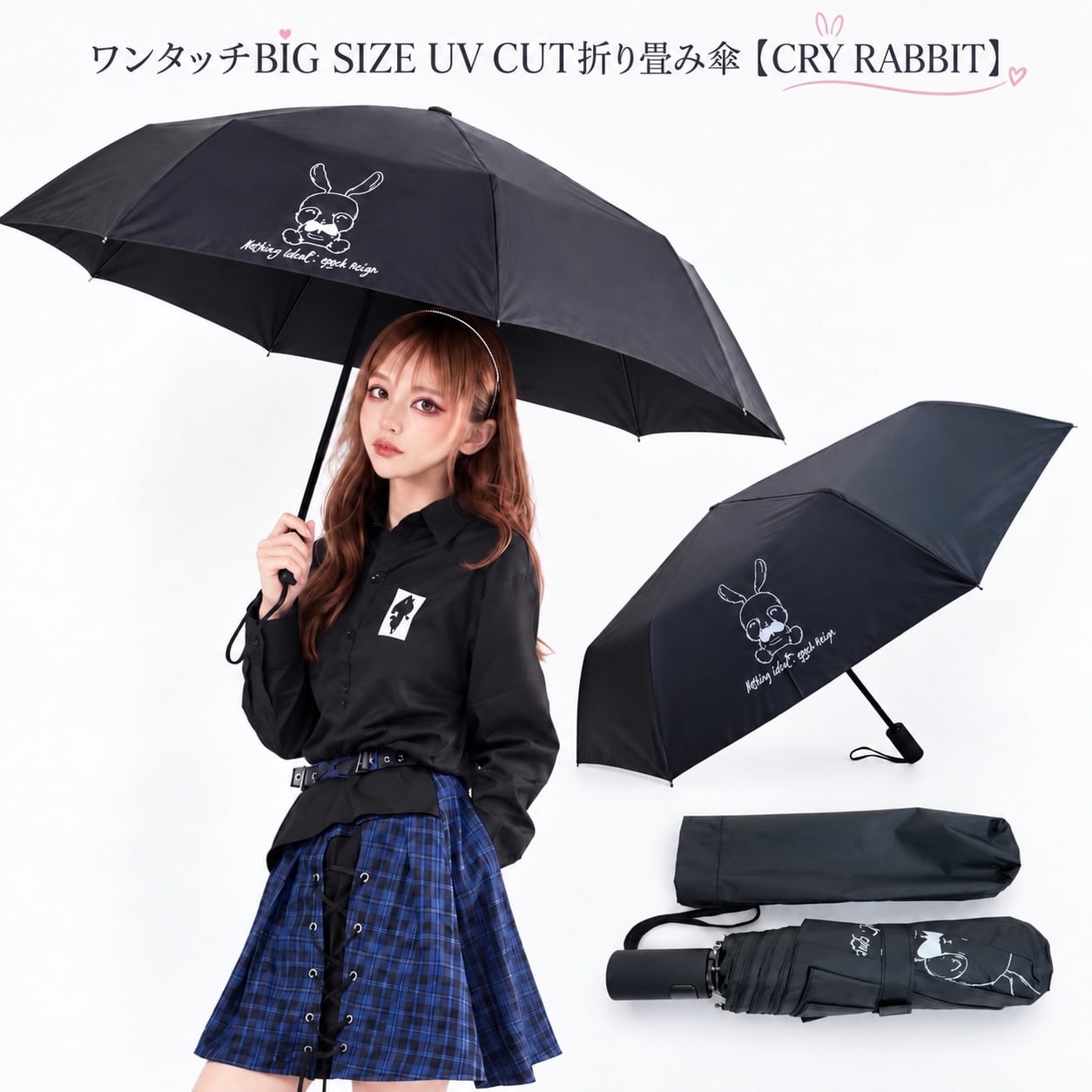折り畳み傘 | NIER CLOTHING