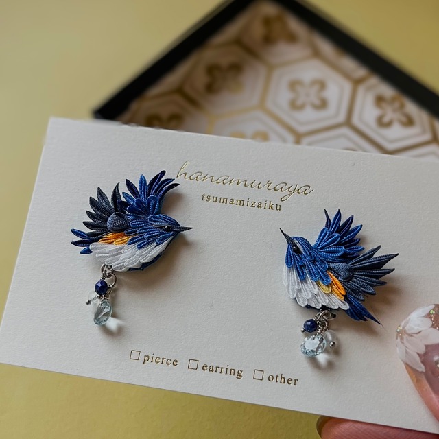 瑠璃の福音　耳飾り