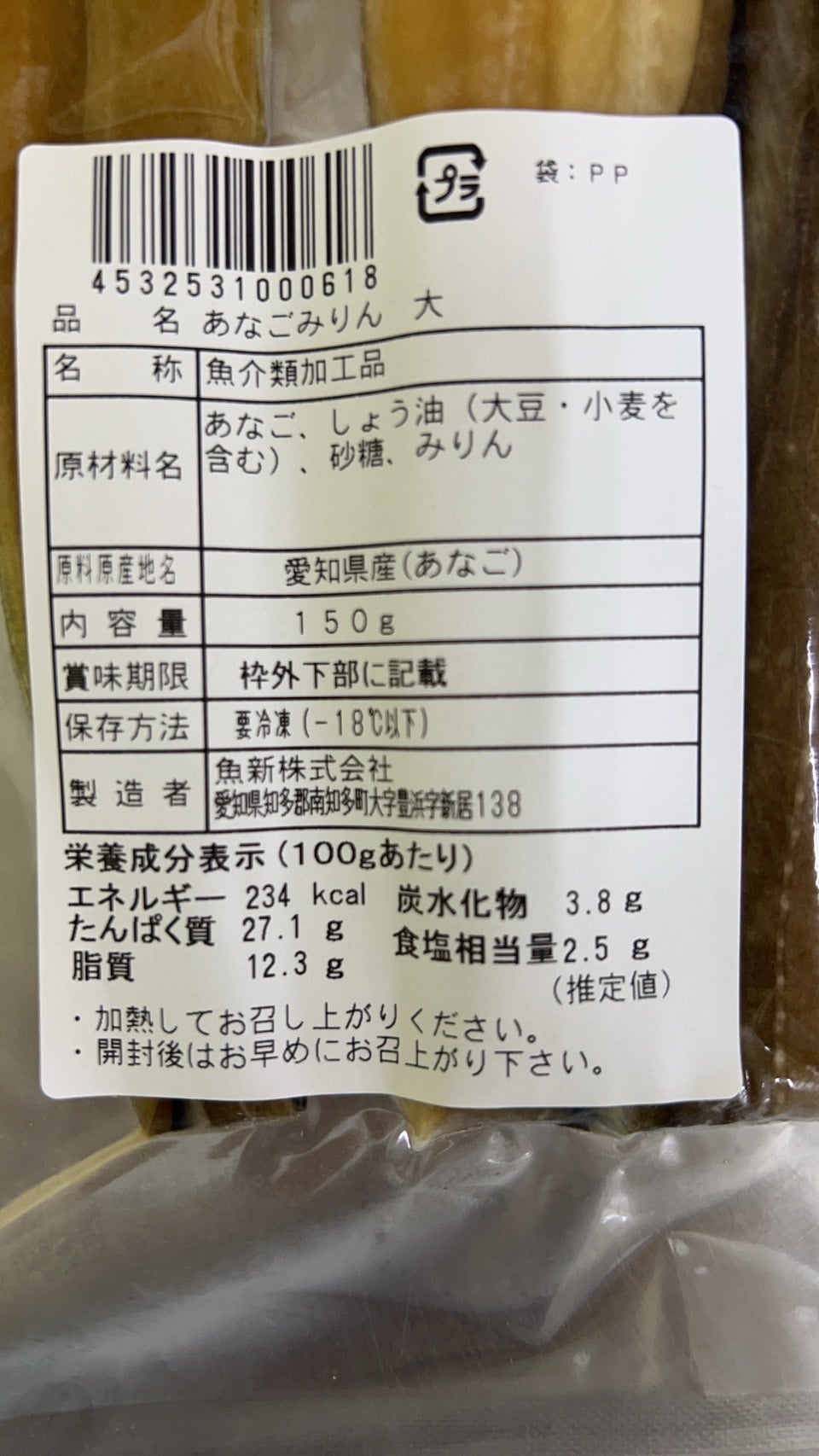 はあこ 購入ページ 7d9cc92af0e00f20f2b9815480c040
