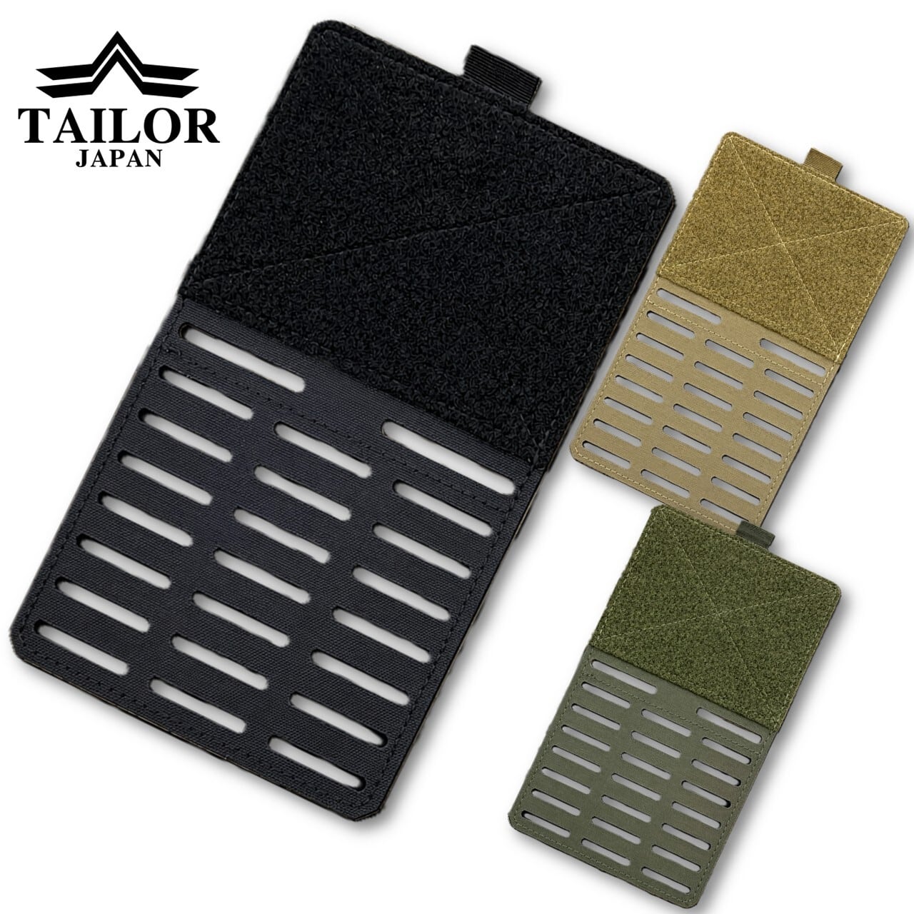 公式【TAILOR JAPAN/テイラージャパン】モールエクスパンションパネル