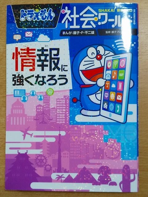 たまの月経散歩「良品」 たまの月経散歩 | Pay ID