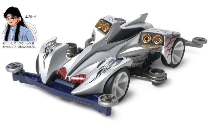 プライズ限定 ミニ四駆セット レイスティンガー マンタレイ 