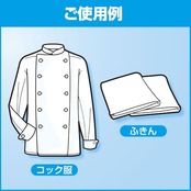 花王(Kao) 【業務用 衣料用塩素系漂白剤】ハイターE 5kg(プロフェッショナルシリーズ)