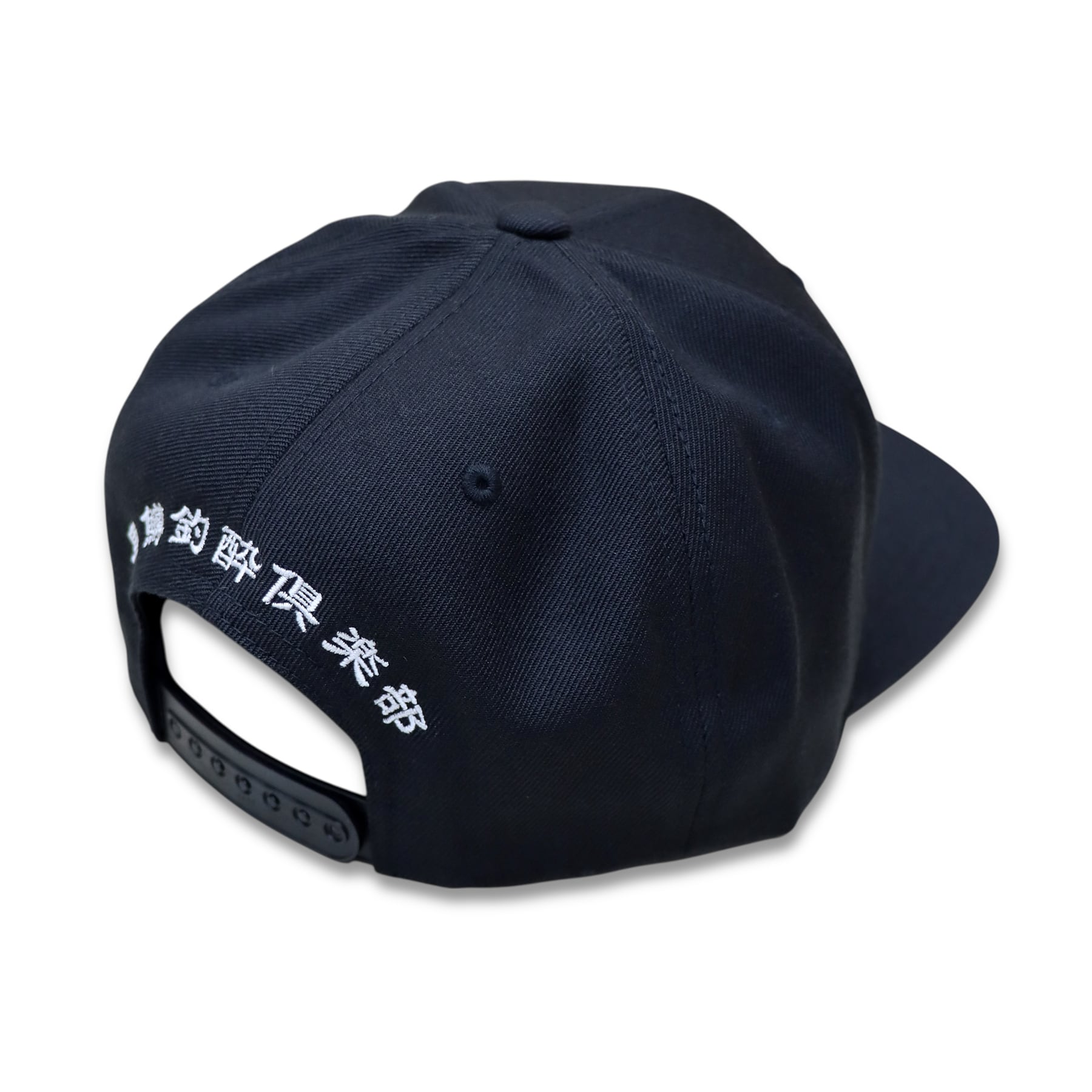 DeepRangebybassmania】 FISH HOLIC CLUB Flat Visor Cap | bassmania.jp
