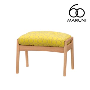 マルニ60+ マルニロクマルプラス オークフレーム オットマン 布地 ミナペルホネン タンバリン イエロー #7677