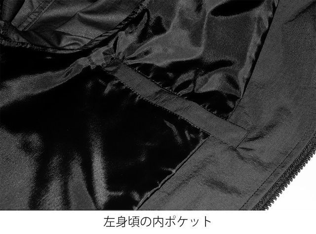 ミストラル メンズ【クルージングジャケット】BLACK