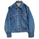 Levis 70505 Small e Denim Jacket 4th with care tag [1970s-] Vintage Denim Jacket