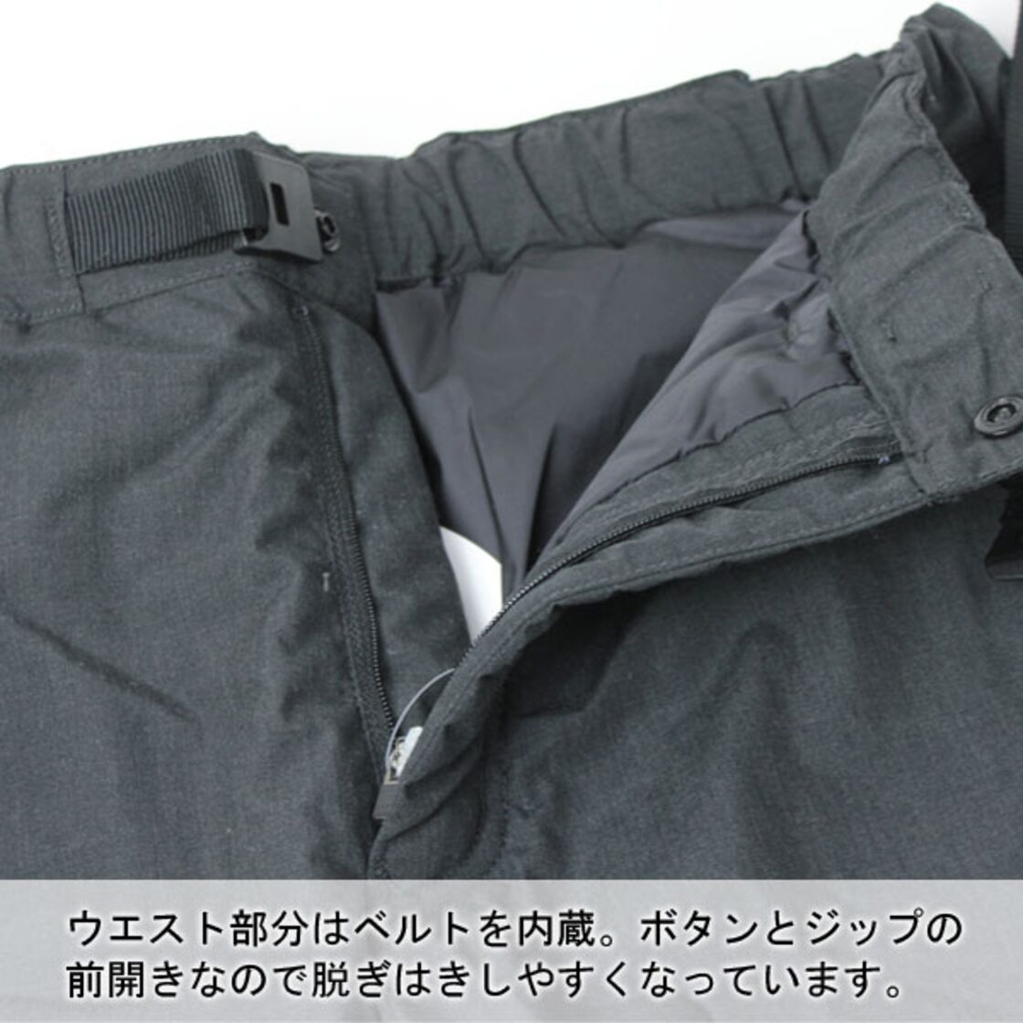 ナンガ ヒノックダウンパンツ M チャコール 焚き火パンツ 日本製 ナンガ ヒノックダウンパンツ M チャコール 焚き火パンツ 日本製
