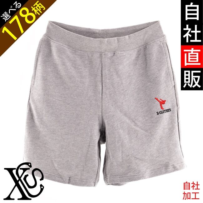 メンズハーフパンツ | 刺繍の森X-CLOTHES【公式通販サイト】