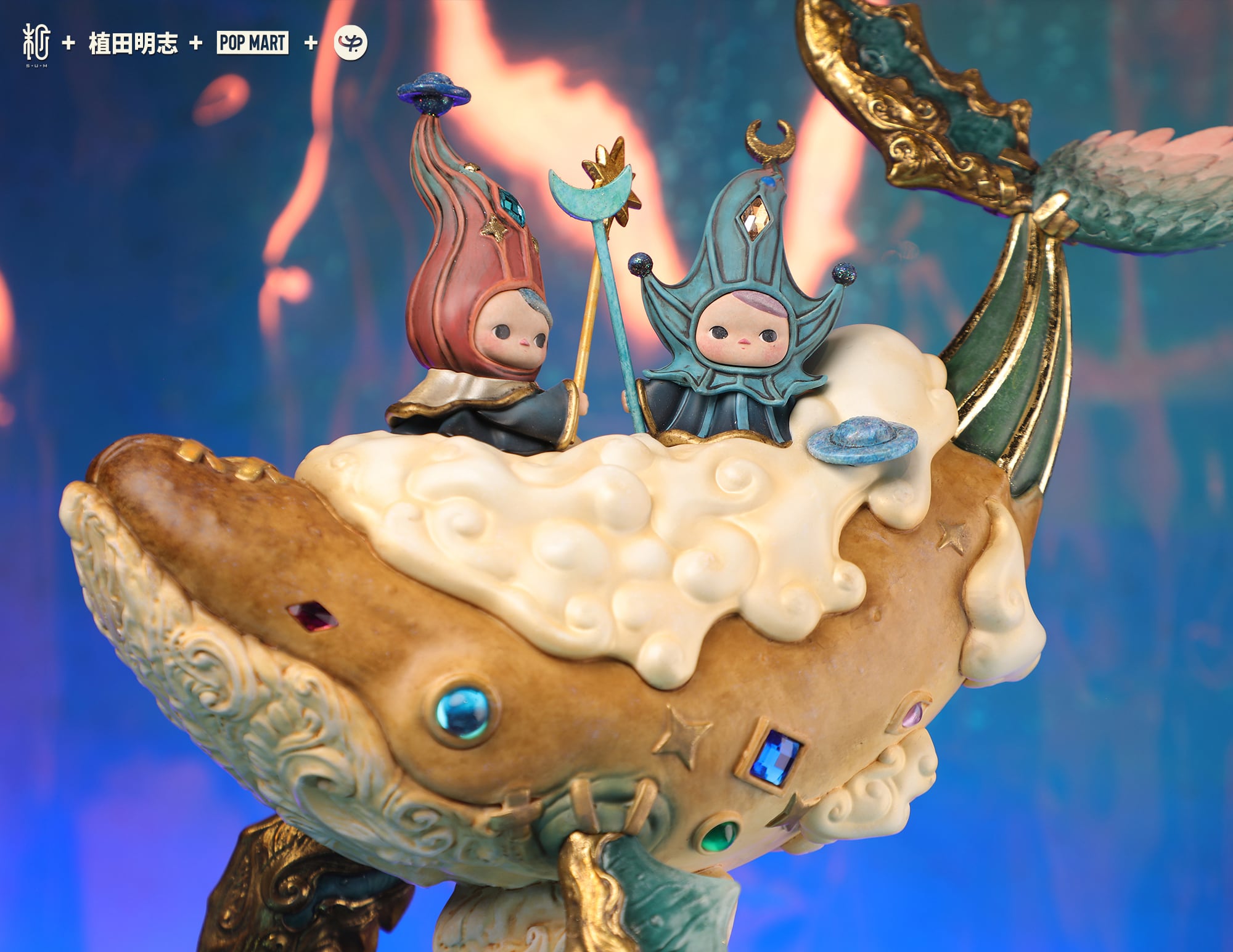 【新品未開封】【限定】怪獣の子供 YURA 春ver 植田 明志 efda6a8db813406902998c96a51bc1