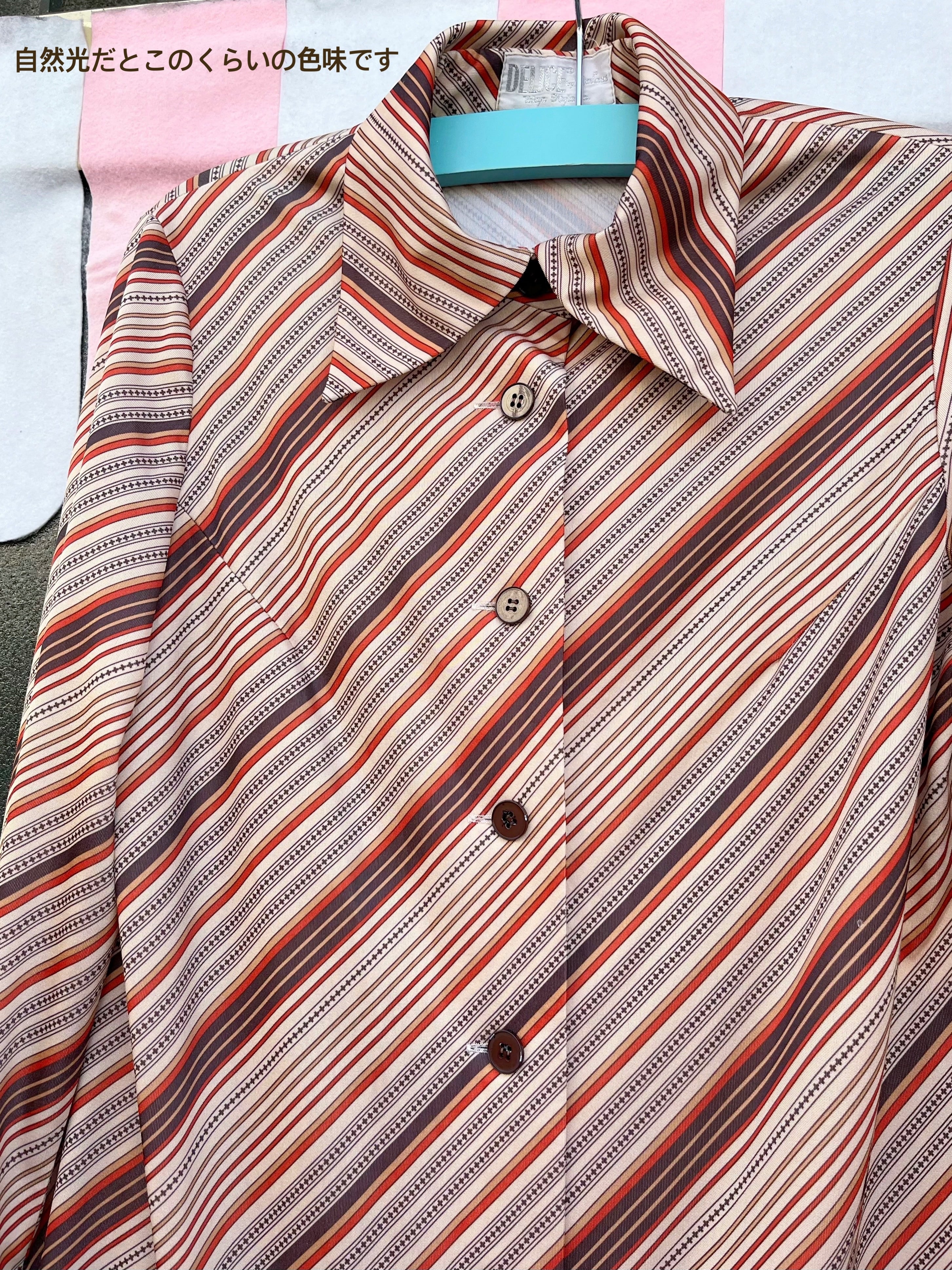 brown orange stripe one-piece