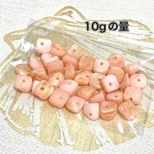 【10g】天然シェル　パステルカラー染色ビーズ　さざれ