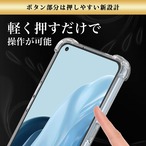 Hy+ OPPO Reno9 A Reno7 A 耐衝撃 ケース OPG04 CPH2353 CPH2523 カバー ストラップホール 米軍MIL規格 クリア 衝撃吸収ポケット内蔵 TPU ケース 透明クリア