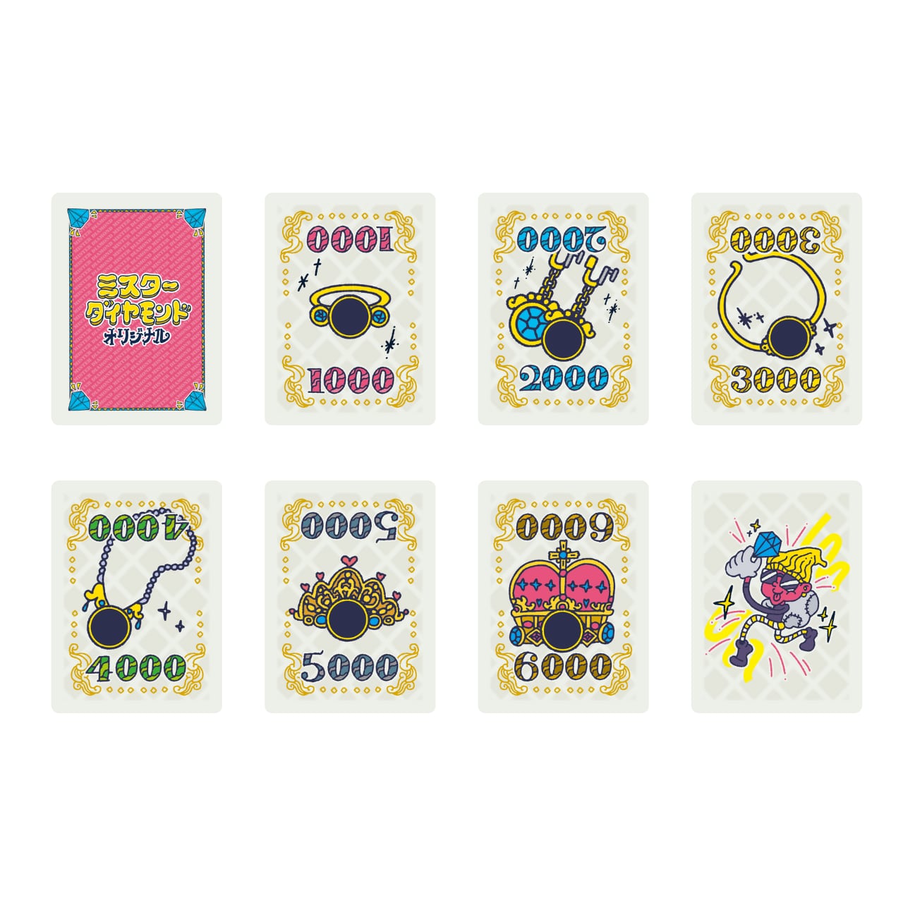 ONLINE STORE限定ミスターダイヤモンド オリジナル | HANAYAMA ONLINE STORE