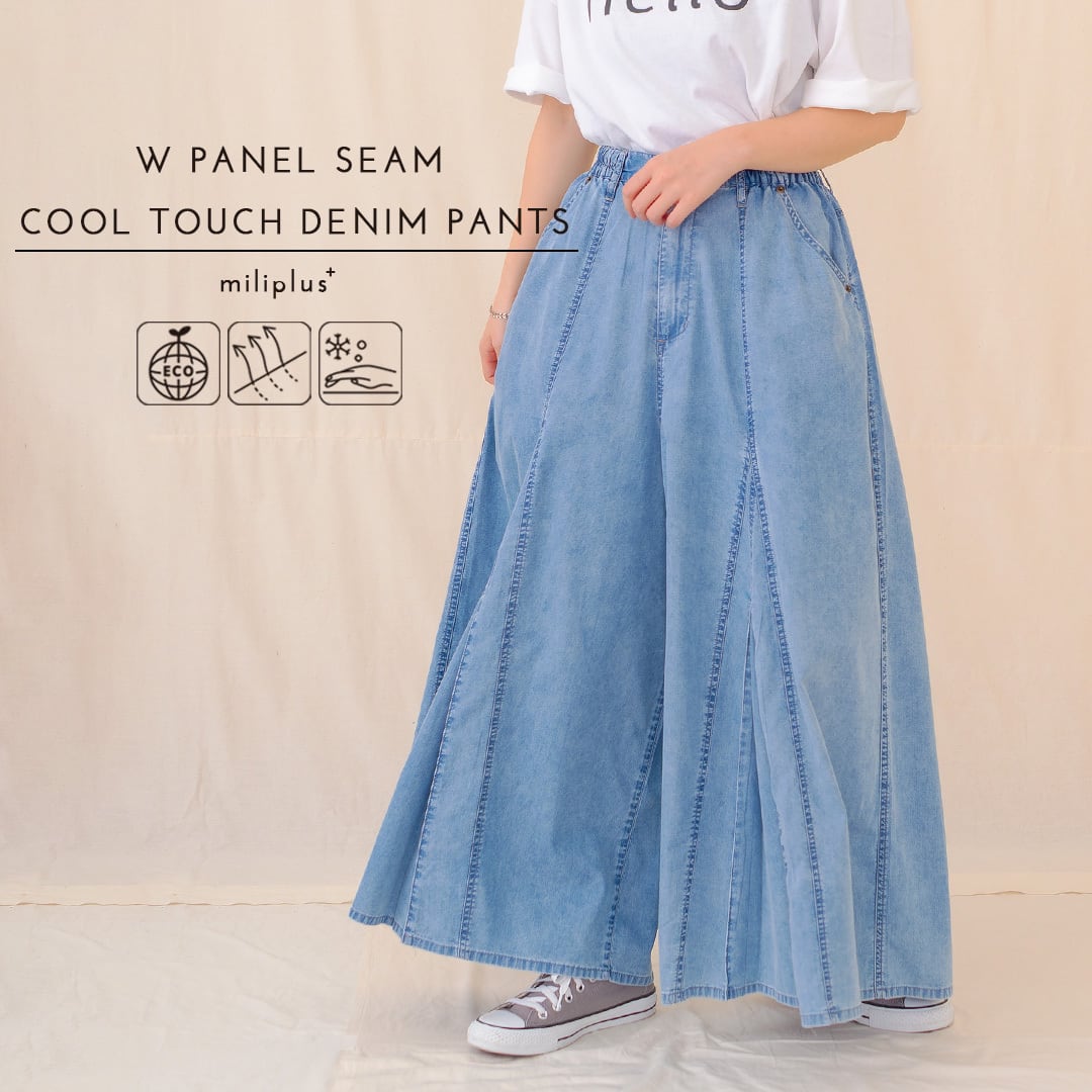 シュークリームワークスカート】 ST-226953 Brand：ミリロピュール