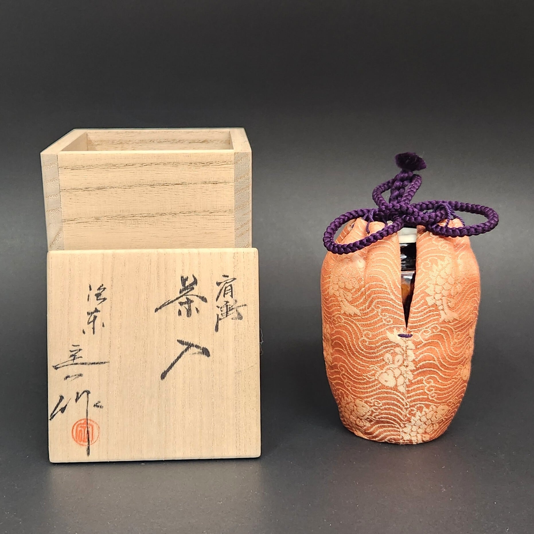 肩衝茶入 桶谷定一 | sankyoudou 肩衝茶入 桶谷定一 | sankyoudou