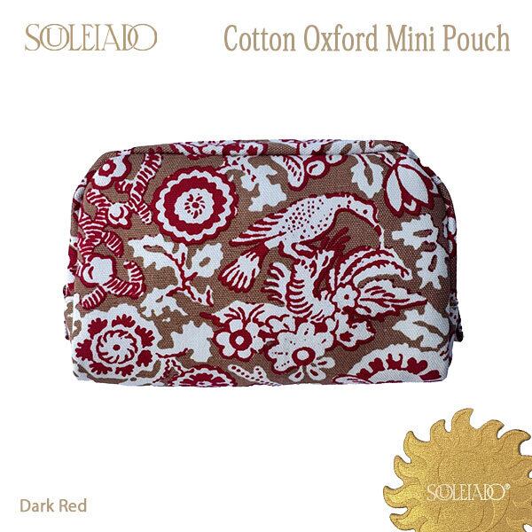 SOULEIADO Cotton Oxford Mini Pouch コットンオックス ミニポーチ ダークレッド系 コスメ 小物入れ フランス TOMORROWLAND 正規販売店
