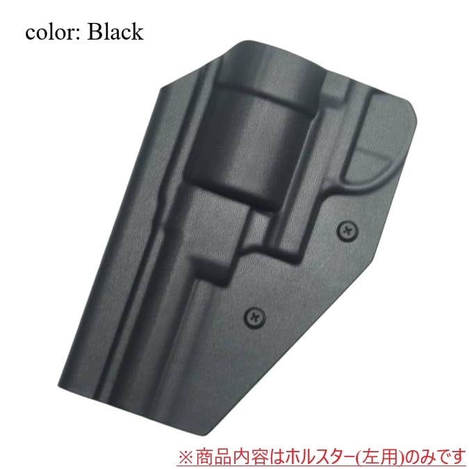 六七五 S&W M500 3＋1 インチ リボルバー 専用 カイデックスホルスター