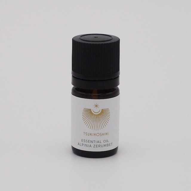 100% Pure Essential Oil Citrus Limon/ あびの島プレミアム レモン　プチグレン　エッセンシャルオイル 2.5ml クリスタル入