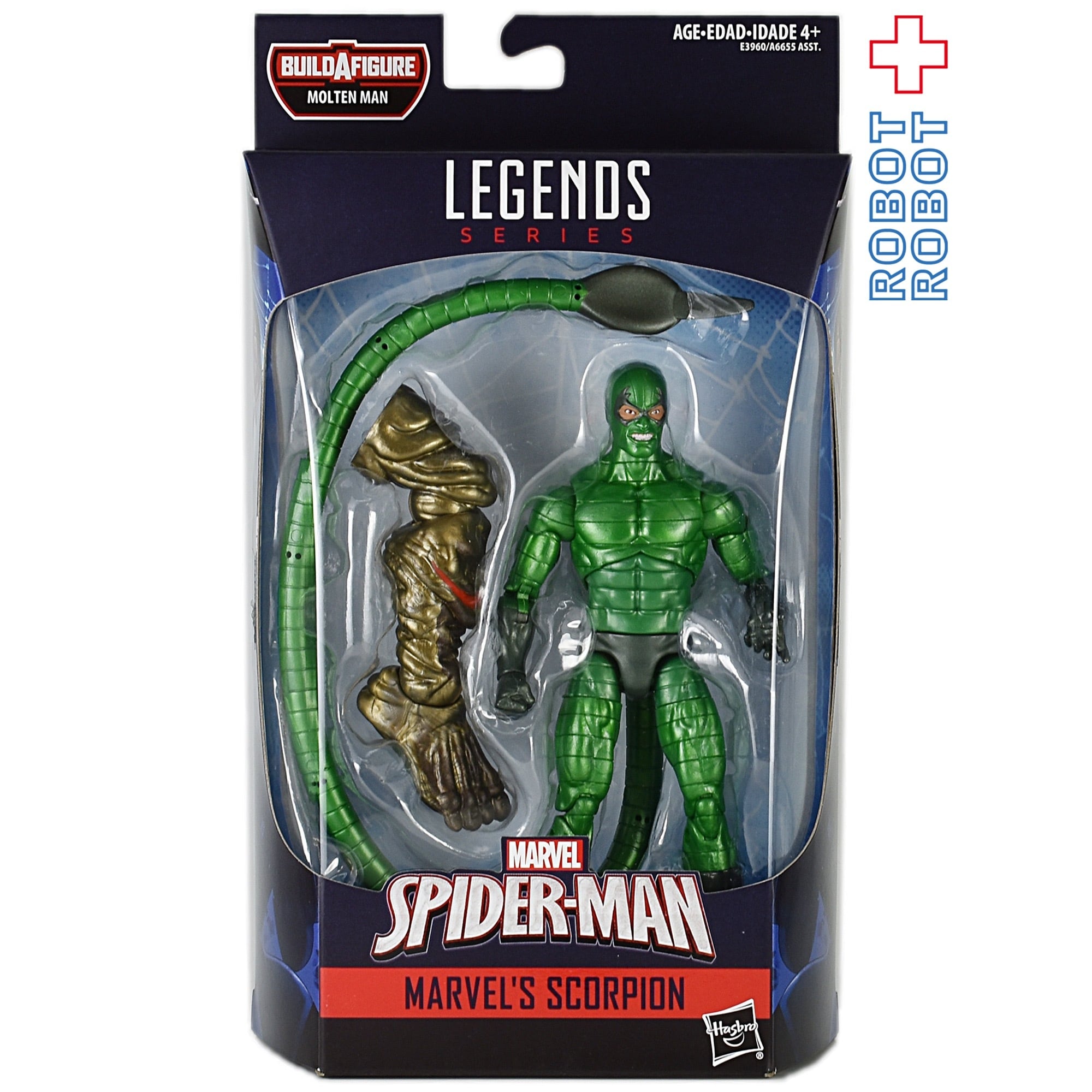 マーベルレジェンド Spider-Man スパイダーマン ファー・フロム 