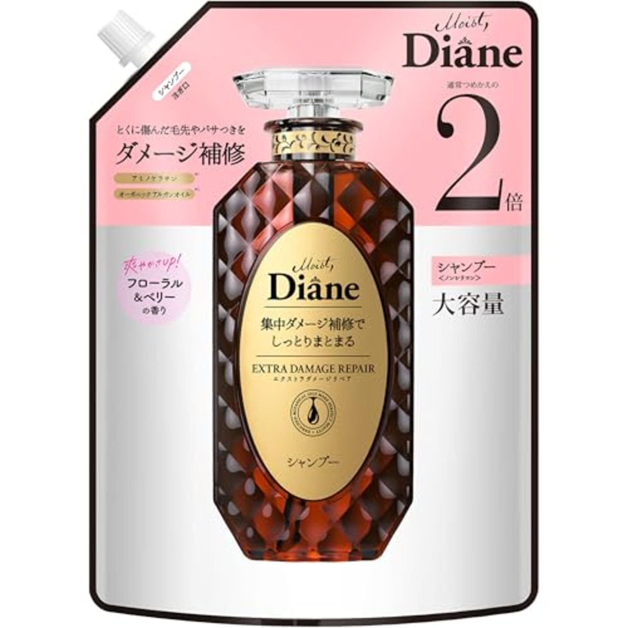 Diane(ダイアン) モイスト ダイアン 大容量 ダメージ 詰替え用 660ミリリットル (x 1)