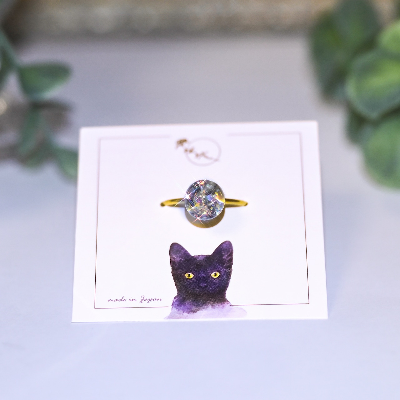 【ねこLumièreリング抽選受付中】payID専用告知