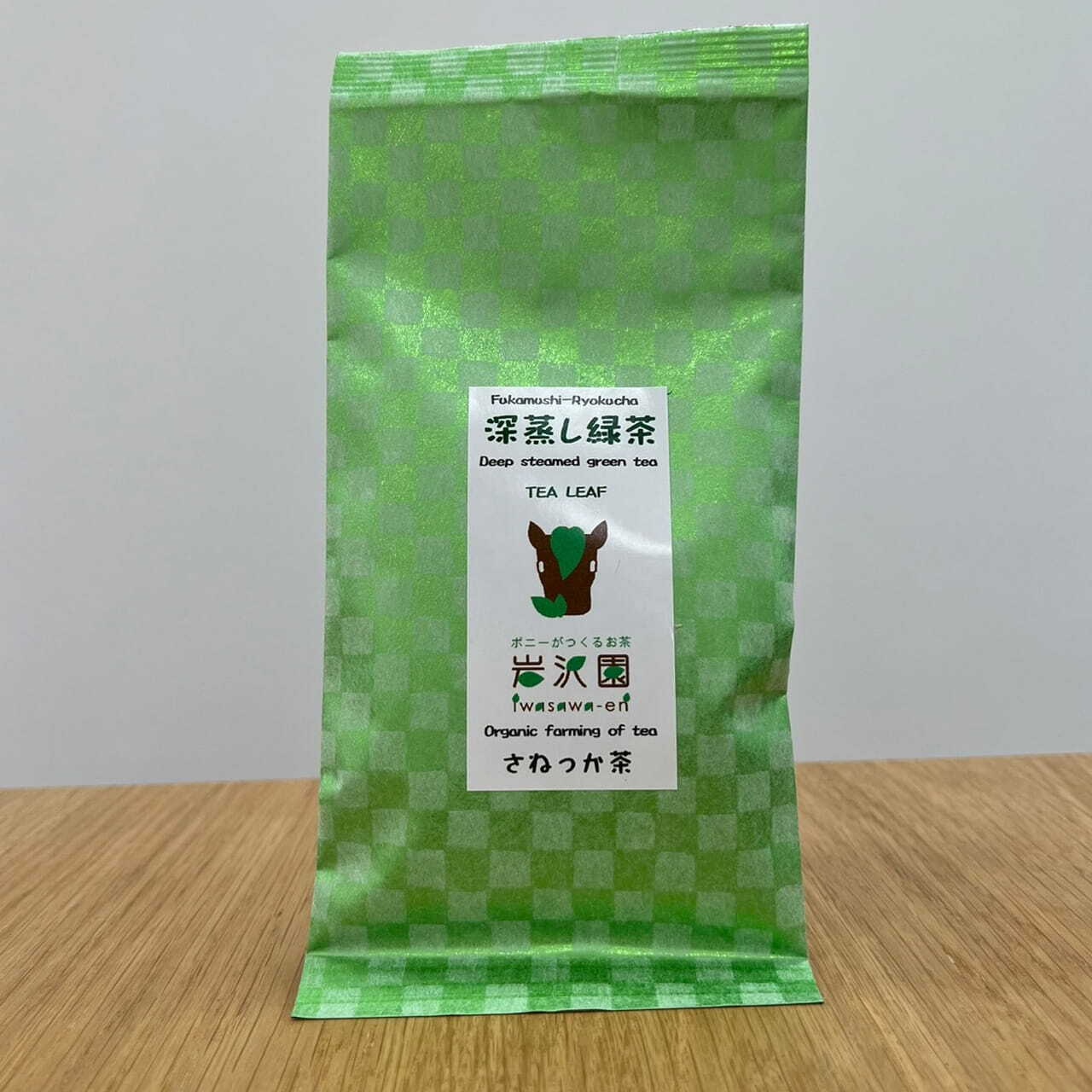 岩沢園 深蒸し緑茶 さねっか茶 リーフ 上選 100g