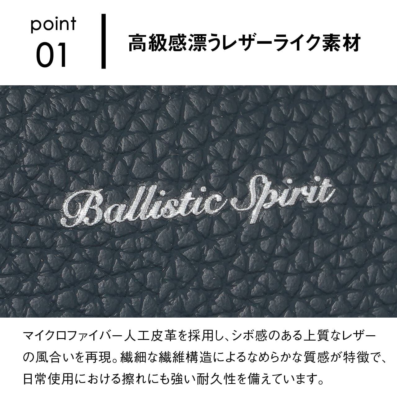 Ballistic Spirit バリスティックスピリット 2WAYミニショルダーバッグ