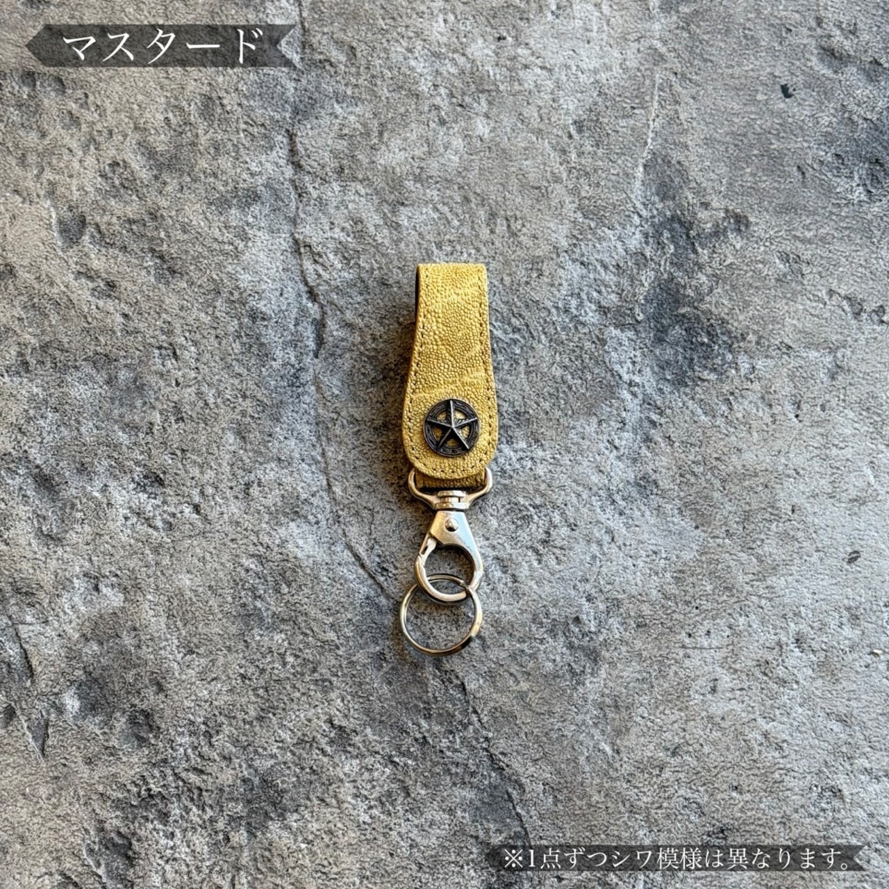 【限定商品】キーリング チーフ エレファント(マスタード)