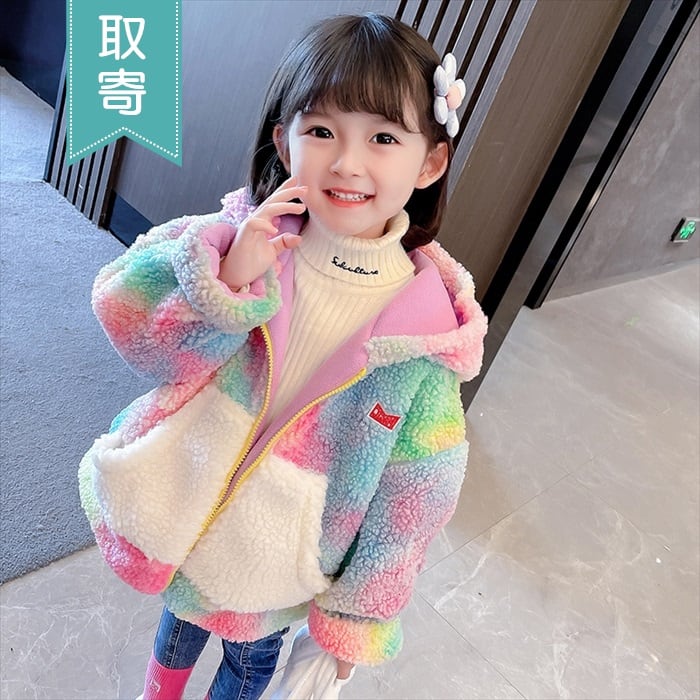 カラフル ボア ジャケット もこもこ パーカー 中綿入り 女の子 男の子 子供服 キッズ ベビー アウター ※【取寄:発送目安14-21日営業日】