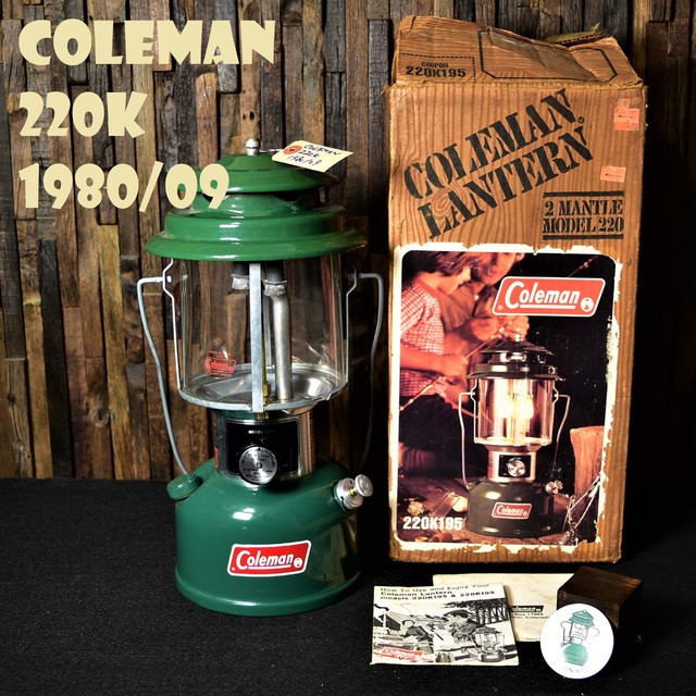 コールマン 220K 1980年9月製造 ツーマントル ビンテージ COLEMAN 純正箱付き 完全分解清掃 メンテナンス済み 80年代