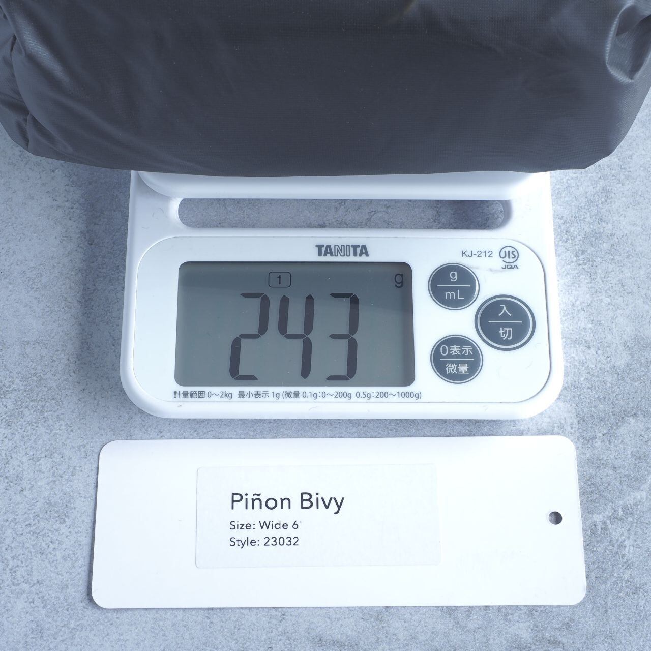 katabatic gear / Pinon Bivy | ssaw 紀伊半島にある山道具のお店